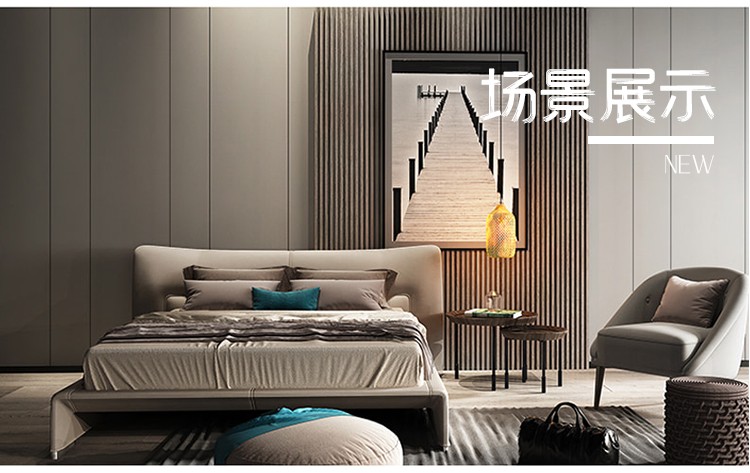 成都背景墙